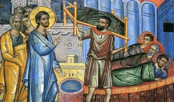 Κυριακή του Παραλύτου - Tι γιορτάζουμε σήμερα