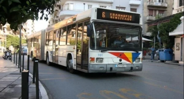 Καθημερινό φαινόμενο η βία κατά των οδηγών λεωφορείων - Τι ζητούν οι οδηγοί