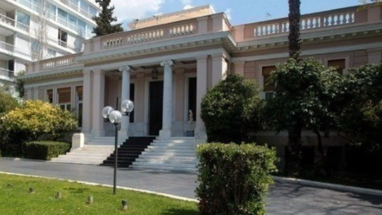 Μαξίμου Στις 11:00 η σύσκεψη στο Μαξίμου για την ασφάλεια στα πανεπιστήμια