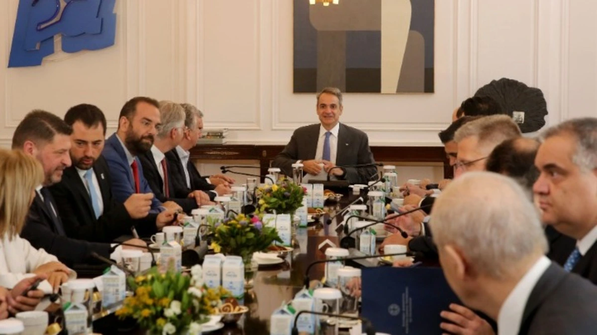 Συνάντηση Μητσοτάκη με τους 13 περιφερειάρχες της χώρας: Στο επίκεντρο η υλοποίηση προγραμμάτων ΕΣΠΑ και τα σχέδια ανάπτυξης