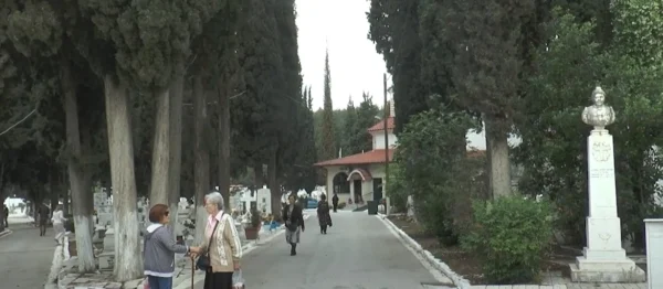 Γιορτάζει ο Ιερός Ναός Κωνσταντίνου και Ελένης στα Α’ Κοιμητήρια Σερρών - video