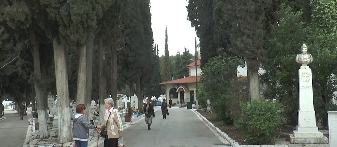 Γιορτάζει ο Ιερός Ναός Κωνσταντίνου και Ελένης στα Α’ Κοιμητήρια Σερρών - video