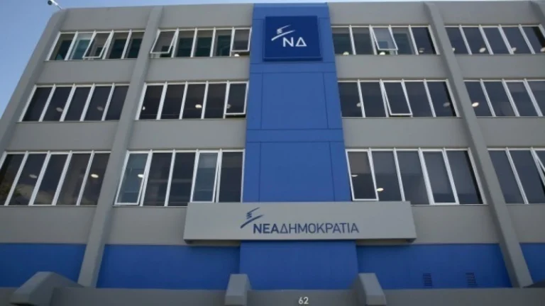 ΝΔ για αμφισβήτηση γνησιότητας των βίντεο της τραγωδίας των Τεμπών: «Ο ΣΥΡΙΖΑ το μόνο που καταφέρνει είναι να αυτογελοιοποιείται»