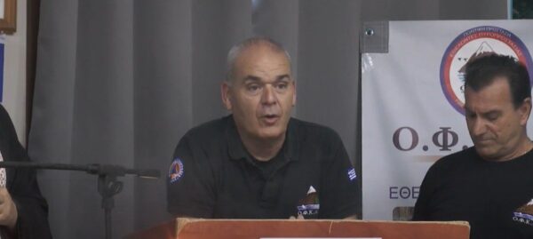 Εγκαινιάστηκαν τα νέα γραφεία της Bάσης Eτοιμότητας ΟΦΚΑΘ Σερρών - video