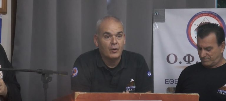 Εγκαινιάστηκαν τα νέα γραφεία της Bάσης Eτοιμότητας ΟΦΚΑΘ Σερρών - video