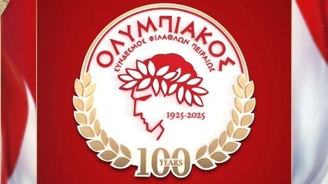 Ο Ολυμπιακός διαθέτει επιπλέον εισιτήρια για τον τελικό