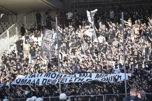 ΠΑΟΚ: Tιμωρήθηκε με μία αγωνιστική χωρίς οπαδούς για ρίψη κροτίδας στο παιχνίδι με την ΑΕΚ