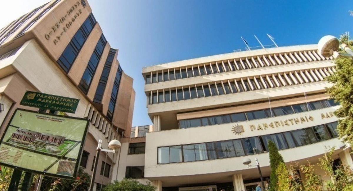 Χαλκιδική: Τα συμπεράσματα της 108ης Συνόδου Πρυτάνεων