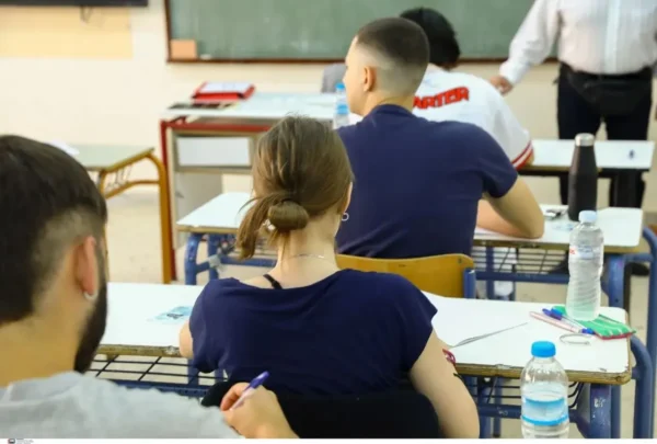 Δυσλειτουργία στην Τράπεζα Θεμάτων από κυβερνοεπίθεση