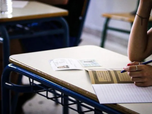 Πρεμιέρα για τις Πανελλαδικές Εξετάσεις με Νεοελληνική Γλώσσα και Λογοτεχνία