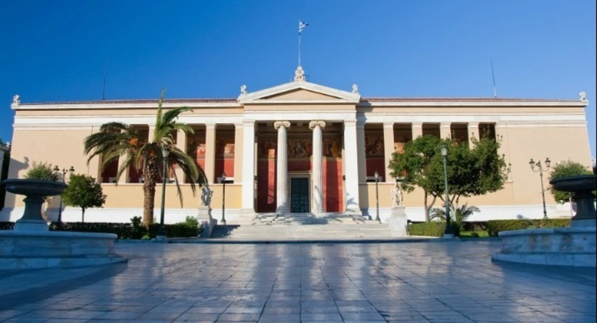 Πανεπιστήμιο Αθηνών Διευκρινίσεις του Πανεπιστημίου Αθηνών για τα όσα συνέβησαν στη Νομική