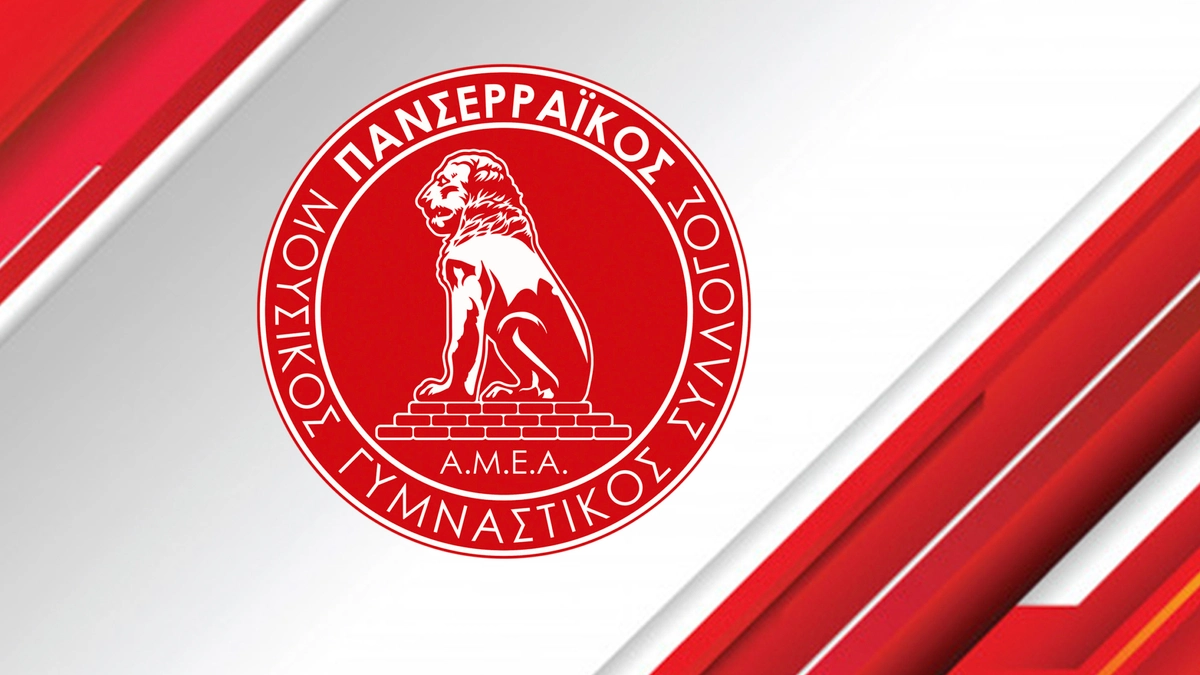 ΜΓΣΠ-ΑμεΑ: Με 2 αθλήτριες στο Πανευρωπαϊκό Πρωτάθλημα Νέων (European Youth Games 2025)