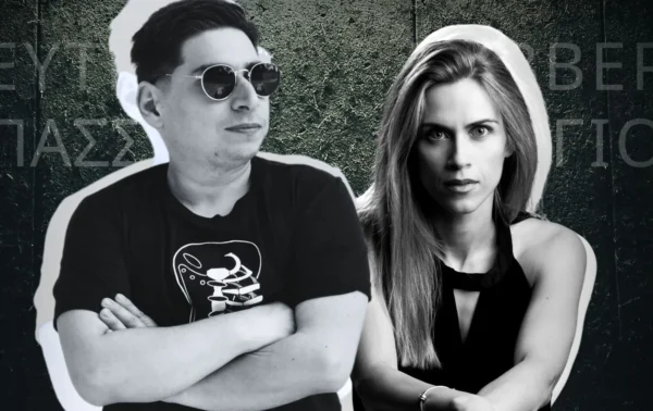 Ο Λευτέρης Πασσιάς συναντιέται με την Σαββέρια Μαργιολά στην Αίγλη!