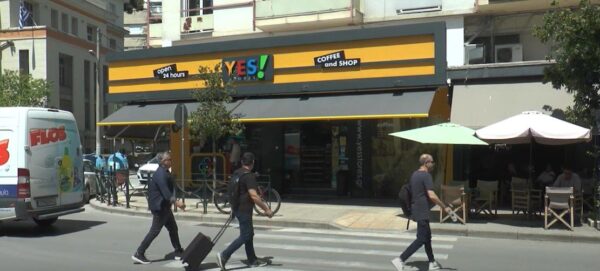 Μ.Καλλιτσάρης: "Οι πεζοί δεν εξαιρούνται από τον ΚΟΚ" - video