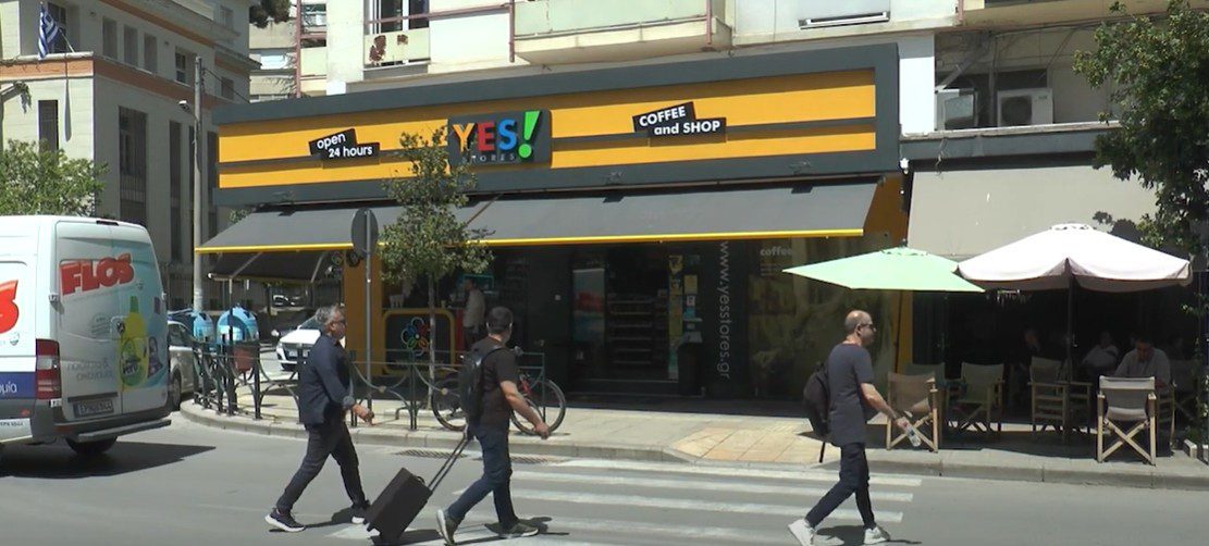 Μ.Καλλιτσάρης: "Οι πεζοί δεν εξαιρούνται από τον ΚΟΚ" - video