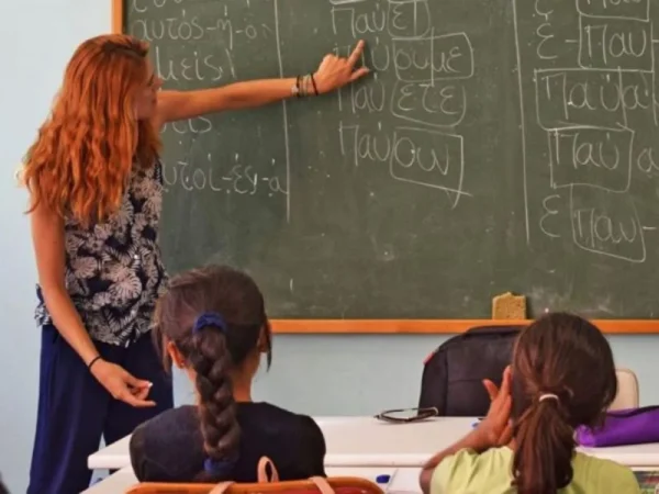 Το ΙΕΠ σχεδιάζει μείωση των ωρών των φιλολογικών μαθημάτων;