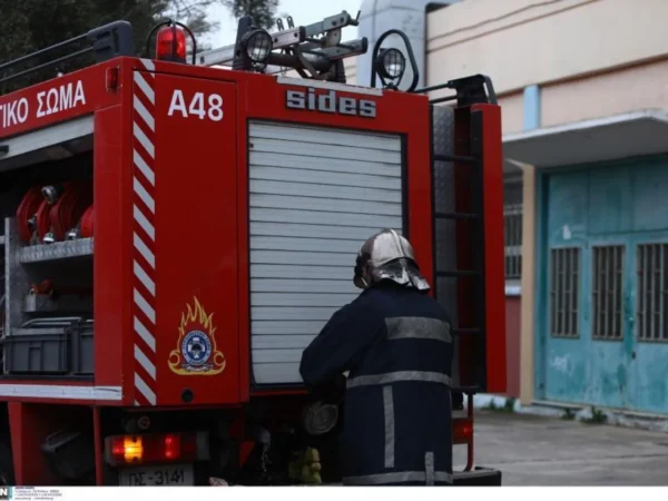 Πυροσβεστική: Μόνιμες προσλήψεις - Κλείνουν σε λίγες ημέρες οι αιτήσεις