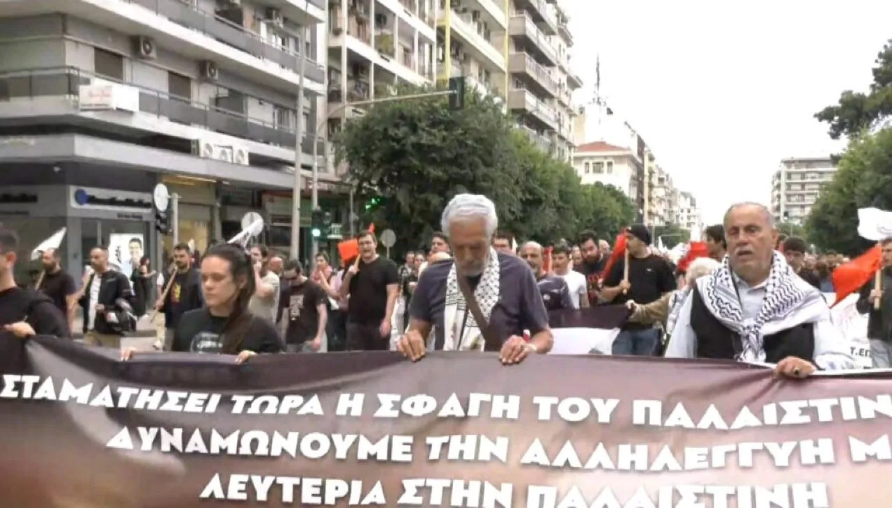 Θεσσαλονίκη: Συγκέντρωση και πορεία αλληλεγγύης προς τον λαό της Παλαιστίνης