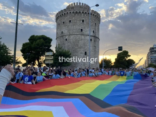 Έρχεται το 9ο Αυτοοργανωμένο Thessaloniki Pride – Συγκέντρωση και πορεία στο κέντρο της πόλης