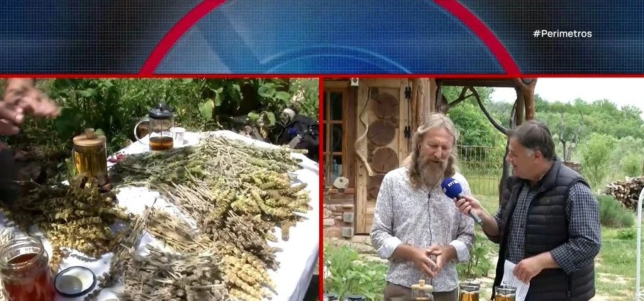 Κρηνίδα Σερρών: Το “Σπίτι του Τσαγιού” γιόρτασε την Διεθνή Ημέρα Τσαγιού