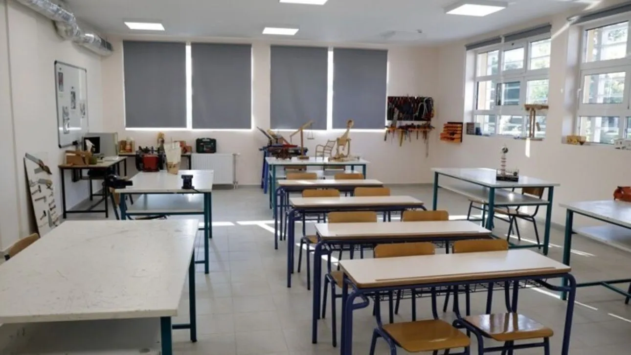 Σχολεία Σήμερα οι εξετάσεις εισαγωγής στα Πρότυπα Σχολεία