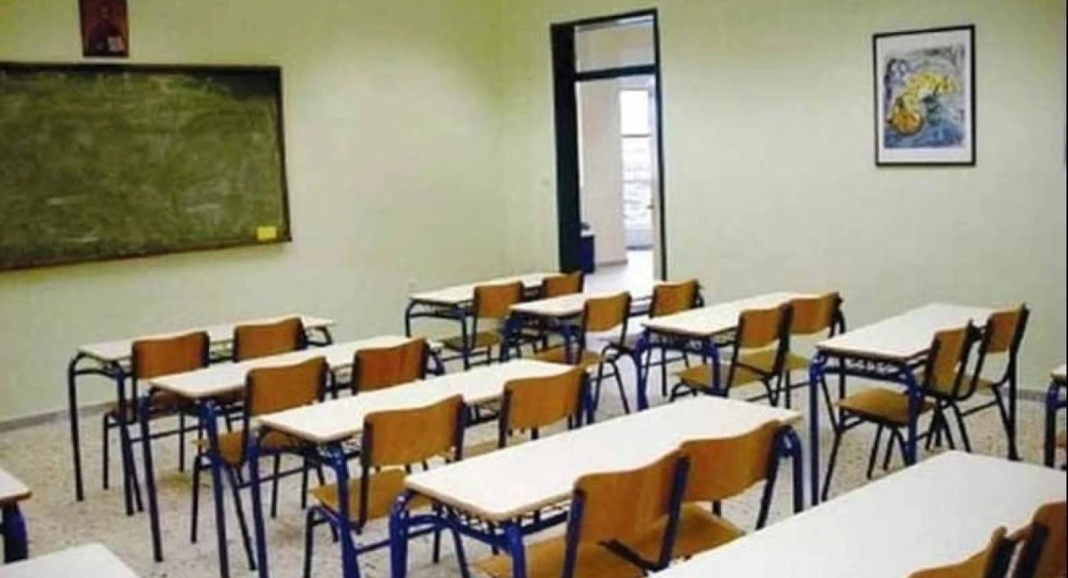 σχολειο Σήμερα η διεξαγωγή των εξετάσεων για την εισαγωγή στα Δημόσια Ωνάσεια Σχολεία