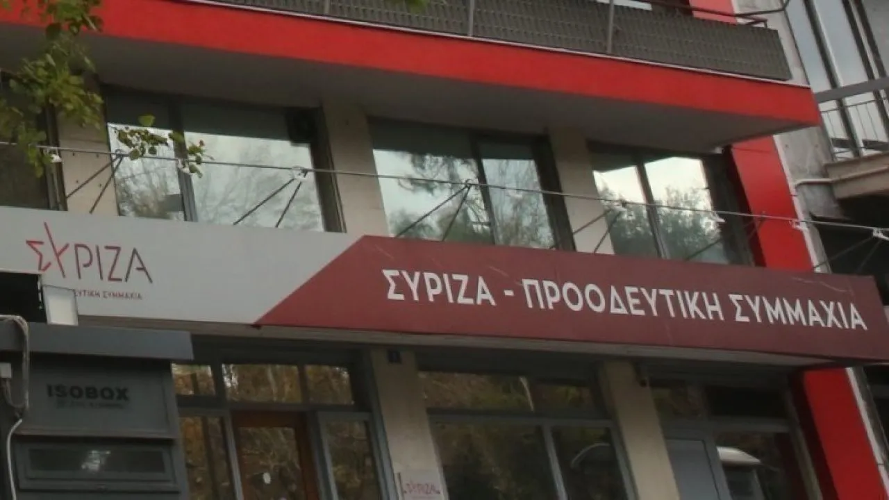 syriza ΣΥΡΙΖΑ: Καταδικάζουμε τις προκλητικές δηλώσεις του Τούρκου Προέδρου από τα κατεχόμενα εδάφη της Κυπριακής Δημοκρατίας