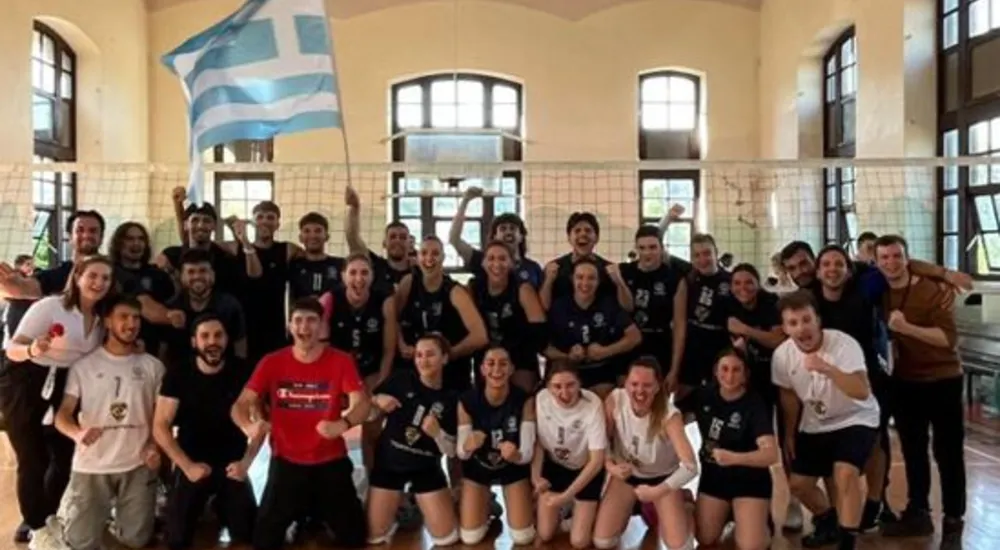 Mεγάλη διάκριση για το ΤΕΦΑΑ ΑΠΘ: Πρώτοι σε άνδρες και γυναίκες σε διεθνές τουρνουά βόλεϊ στη Κωνσταντινούπολη