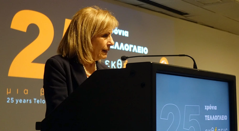 Θεσσαλονίκη: Εγκαινιάστηκε η έκθεση για τα 25χρονα του Τελλογλείου Ιδρύματος Τεχνών