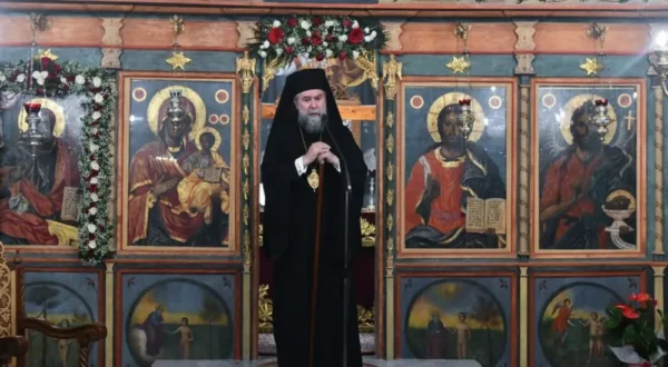 Πολυαρχιερατικός Εσπερινός Ονομαστηρίων Μητροπολίτη Σερρών και Νιγρίτης Θεολόγου