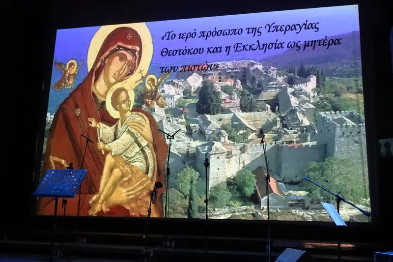 Σερρών Θεολόγος: «Μάνα: Το λίκνο της ζωής»