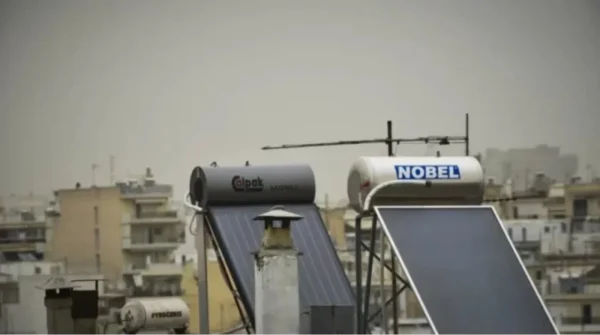“Αλλάζω Σύστημα Θέρμανσης και Θερμοσίφωνα”: Ως αύριο οι αιτήσεις για επιδότηση έως 60%