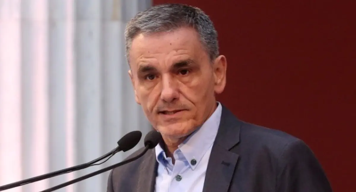 Παρουσίαση του βιβλίου του Ευκλείδη Τσακαλώτου «Μανιφέστο για μια βιώσιμη κοινωνία»