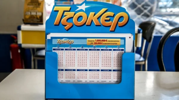 Κλήρωση Τζόκερ: Αυτοί είναι οι αριθμοί που κερδίζουν 1.800.000 ευρώ