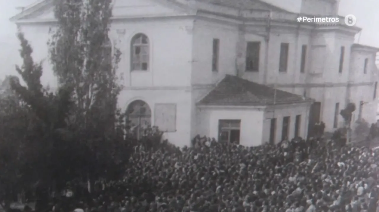 Βόλος: 80 χρόνια από τη λήξη του β’ Παγκοσμίου Πολέμου- Το Μουσείο Εθνικής Αντίστασης