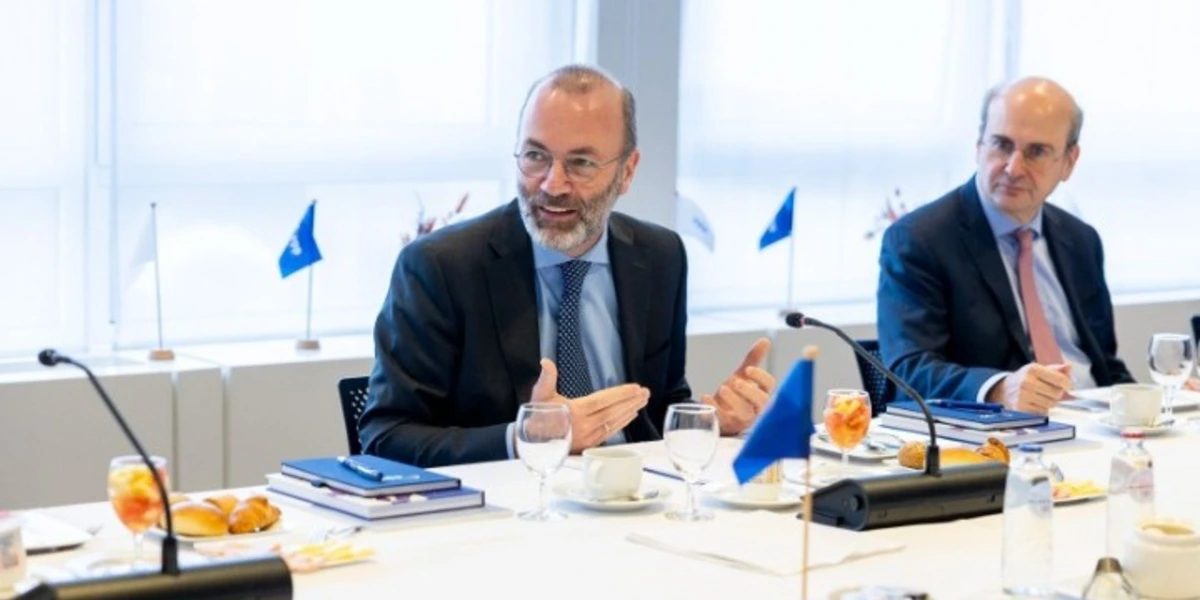 Οι αρμοδιότητες του Κωστή Χατζηδάκη στο Ευρωπαϊκό Λαϊκό Κόμμα (ΕΛΚ)