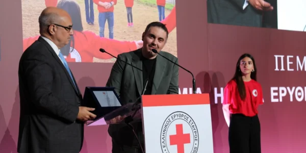 Ο Ελληνικός Ερυθρός Σταυρός και ο Μ.Χατζηγιάννης συνεργάζονται για την ενδυνάμωση του εθελοντισμού στην Ελλάδα