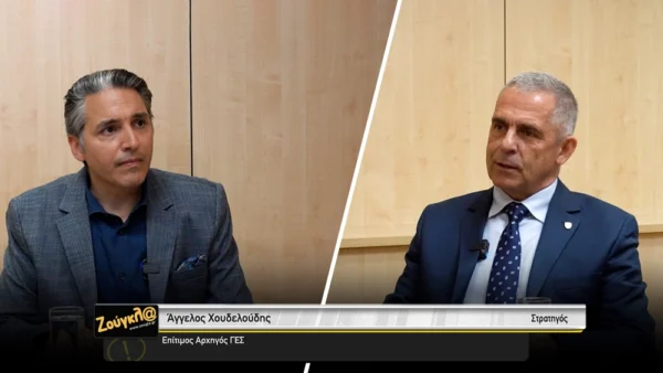 Στρατηγός Χουδελούδης: Τα γεγονότα γύρω μας δείχνουν πως ένας πόλεμος μπορεί να ξεσπάσει ανά πάσα στιγμή