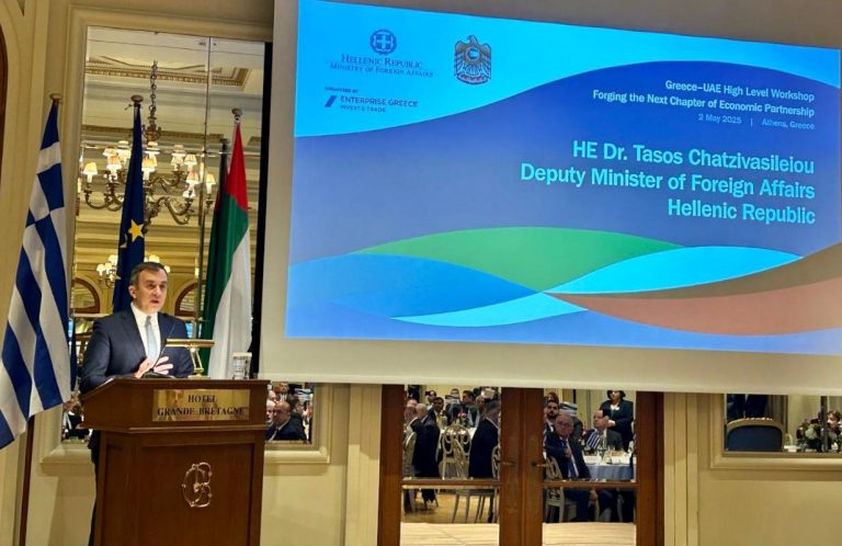 Ο ΥΦΥΠΕΞ Χατζηβασιλείου στο business workshop με τα Ηνωμένα Αραβικά Εμιράτα
