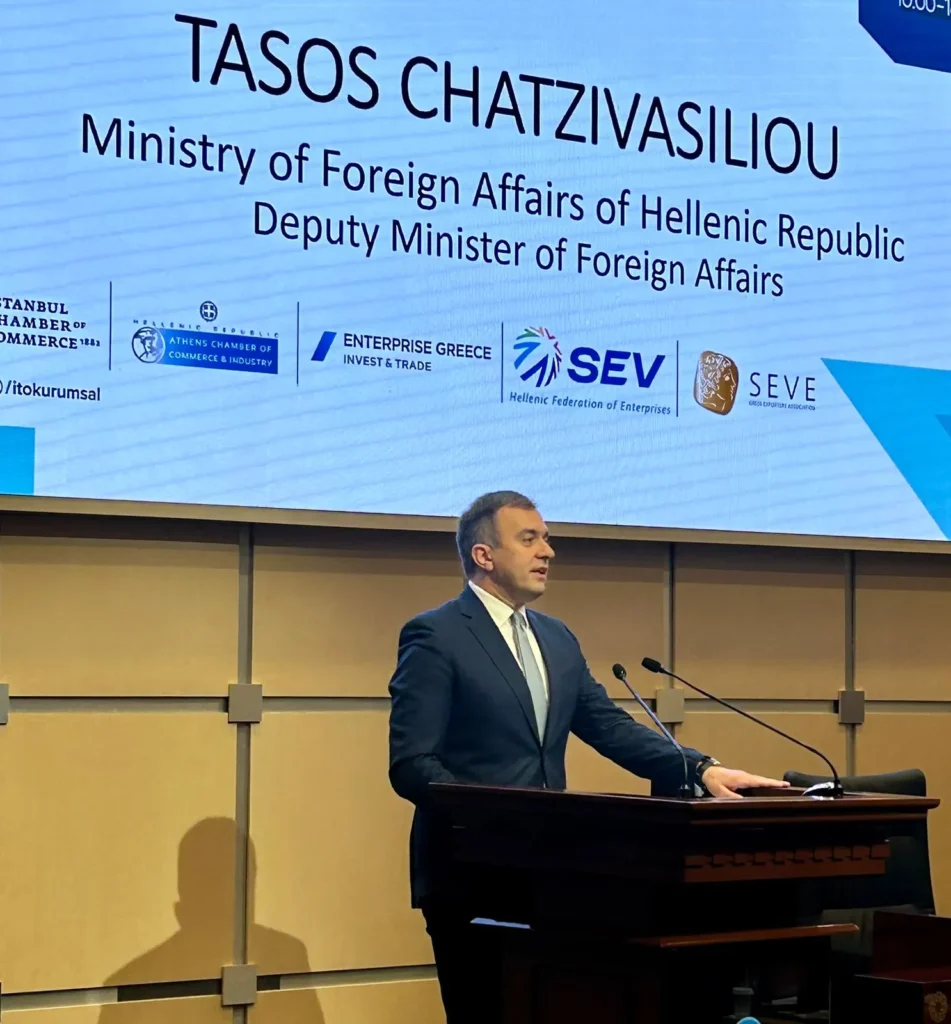 ΥΦΥΠΕΞ Χατζηβασιλείου στο Ελληνοτουρκικό Επιχειρηματικό Φόρουμ: Οι εμπορικές σχέσεις των δύο χωρών μπορούν να αποκτήσουν ξανά δυναμική