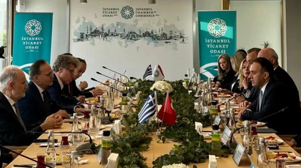 ΥΦΥΠΕΞ Χατζηβασιλείου στο Ελληνοτουρκικό Επιχειρηματικό Φόρουμ: Οι εμπορικές σχέσεις των δύο χωρών μπορούν να αποκτήσουν ξανά δυναμική