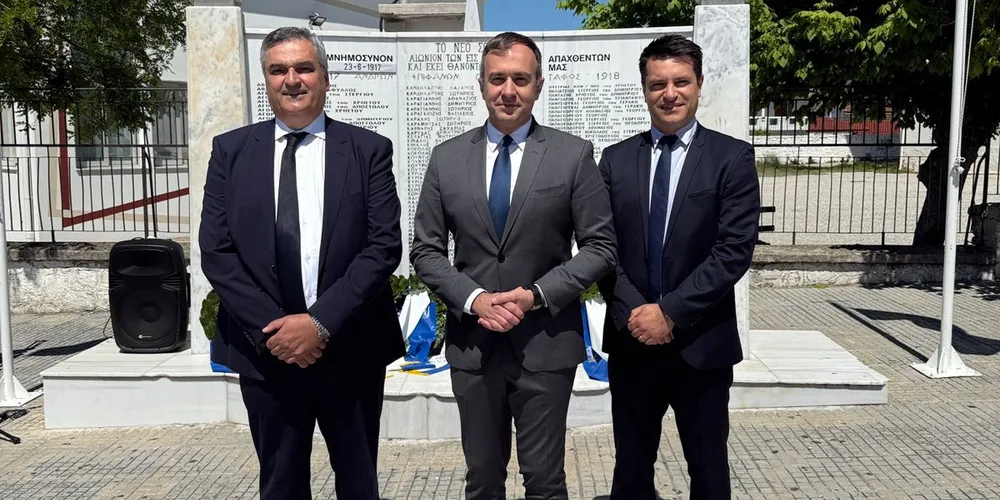ΥΦΥΠΕΞ Χατζηβασιλείου στο Νέο Σούλι: Η θυσία των προγόνων μας είναι φάρος για τις επόμενες γενιές