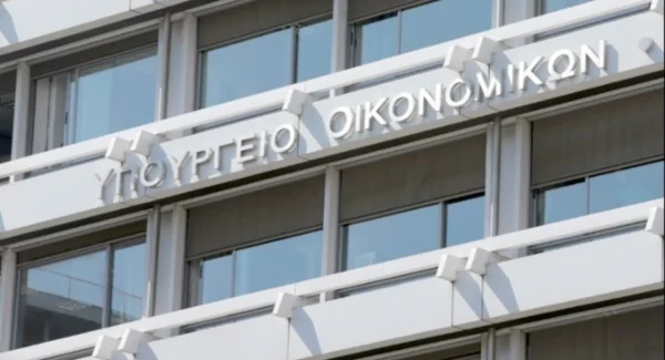ΥΠΕΘΟ για έκθεση Fitch: Επιβεβαίωση της «αταλάντευτης πορείας ανάκαμψης της χώρας»