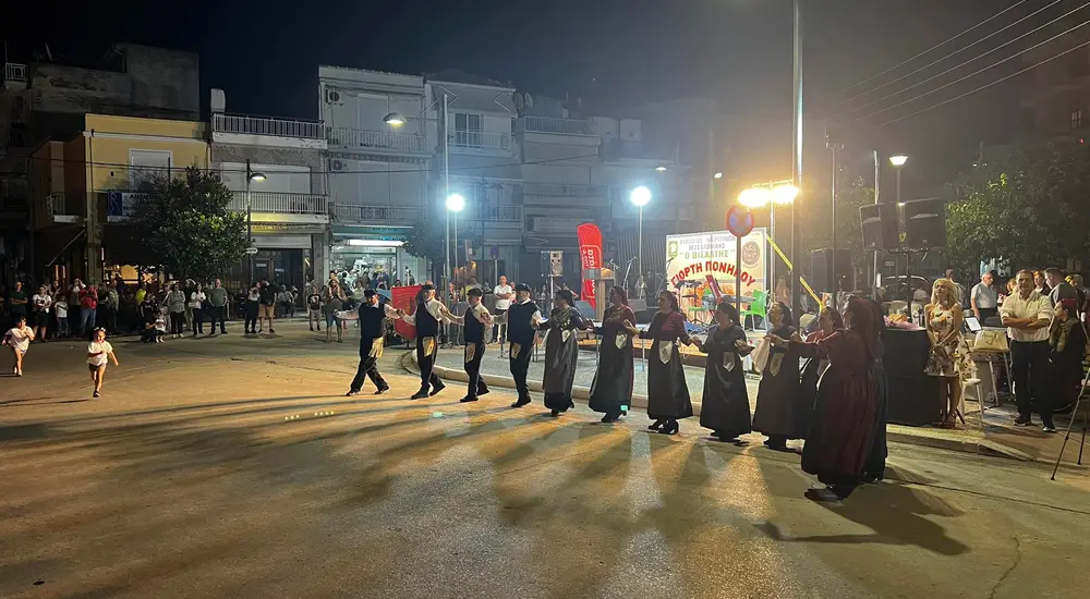 Σέρρες: Με μεγάλη επιτυχία η 1η γιορτή πονηρού στη Νιγρίτα