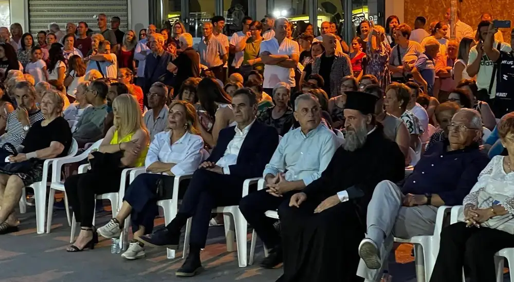 Σέρρες: Με μεγάλη επιτυχία η 1η γιορτή πονηρού στη Νιγρίτα