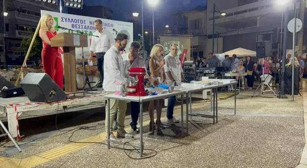 Σέρρες: Με μεγάλη επιτυχία η 1η γιορτή πονηρού στη Νιγρίτα