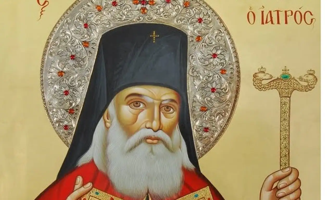 Ποιος ήταν ο Άγιος Λουκάς ο Ιατρός –Η θαυματουργή ευχή του για τους ασθενείς