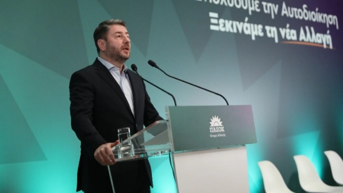 Ν. Ανδρουλάκης: Η Δημοκρατία στην Αυτοδιοίκηση είναι θεσμική κατάκτηση
