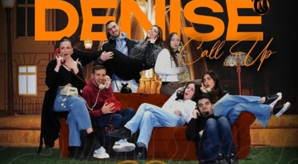 Η φοιτητική θεατρική ομάδα του Ομίλου «Ορφέας» Σερρών παρουσιάζει την παράσταση “Denise Calls Up!”