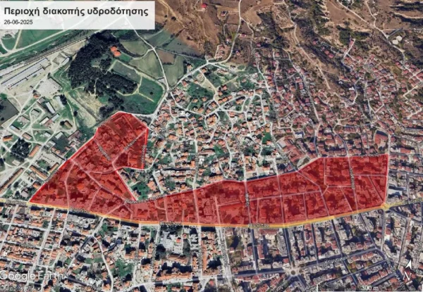 Διακοπή υδροδότησης ανακοίνωσε η ΔΕΥΑ Σερρών αύριο Πέμπτη 26/6